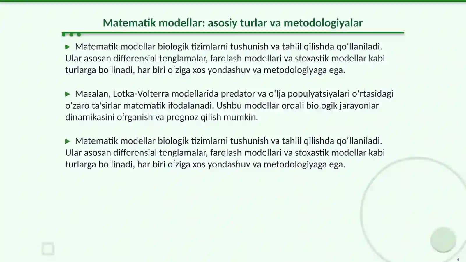O‘zaro ta’sirlashuvchi populyatsiyalar sonining matematik modeli va uning tahlili 4