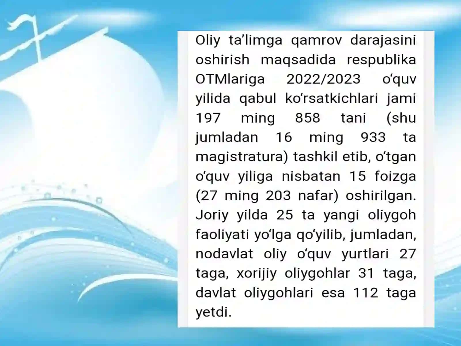 O'zbekistonda oliy ta'lim sohasida olib borilgan islohotlar va uning istiqbollari 4