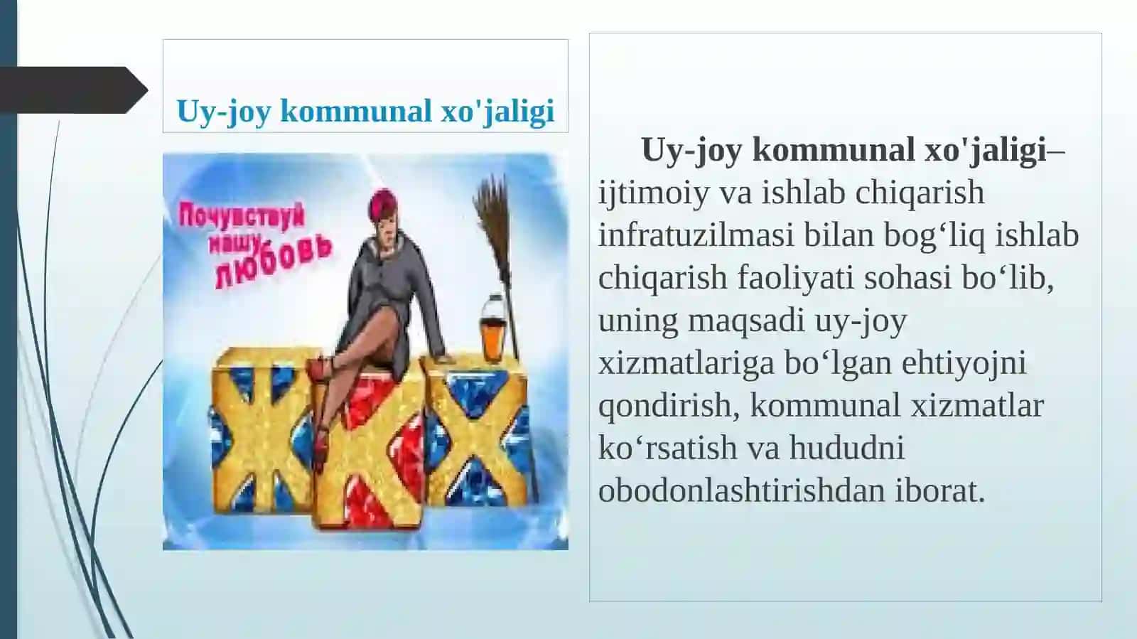 Ijtimoiy iqtisodiyotda uy-joy kommunal xo'jaligini rivojlantirish 4