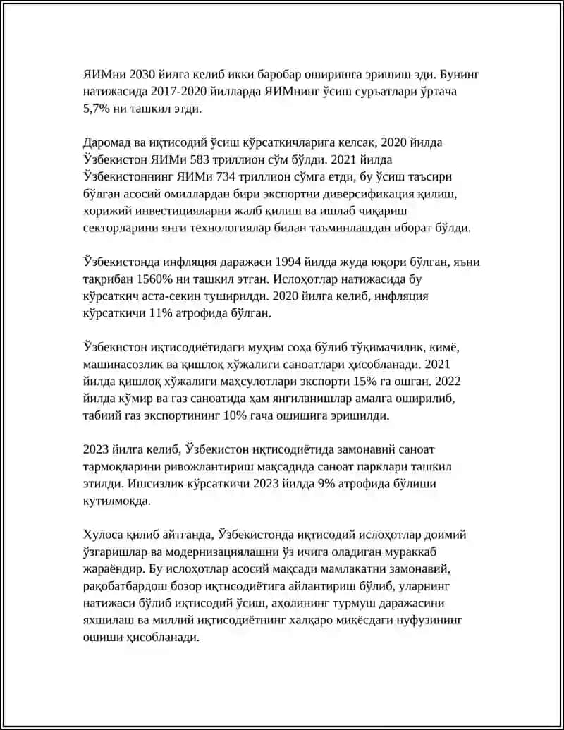 ИКТИСОД ИСЛОХАТЛАР ХУСУСИЙ МУЛКЧИЛИКНИНГ ПАЙДО БУЛИШИ УЗБЕКИСТОНДА ОБЗОР МУНОСАБАТЛАРИНИНГ РИВОЖЛАНИШИ 4