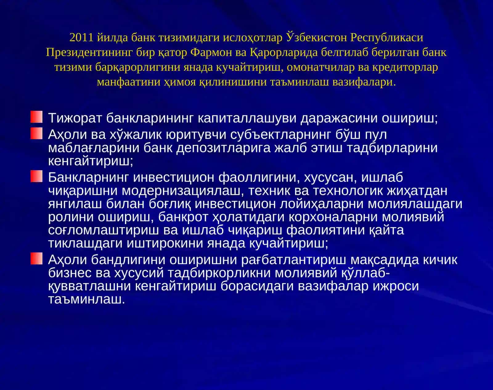VII БАНК МОЛИЯ ТИЗИМИ 4