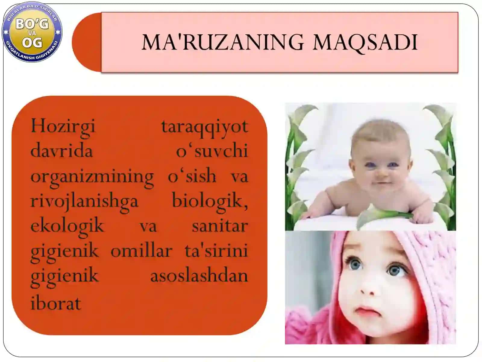 O‘SUVCHI ORGANIZM O‘SISH VA RIVOJLANISH QONUNIYATLARI 4
