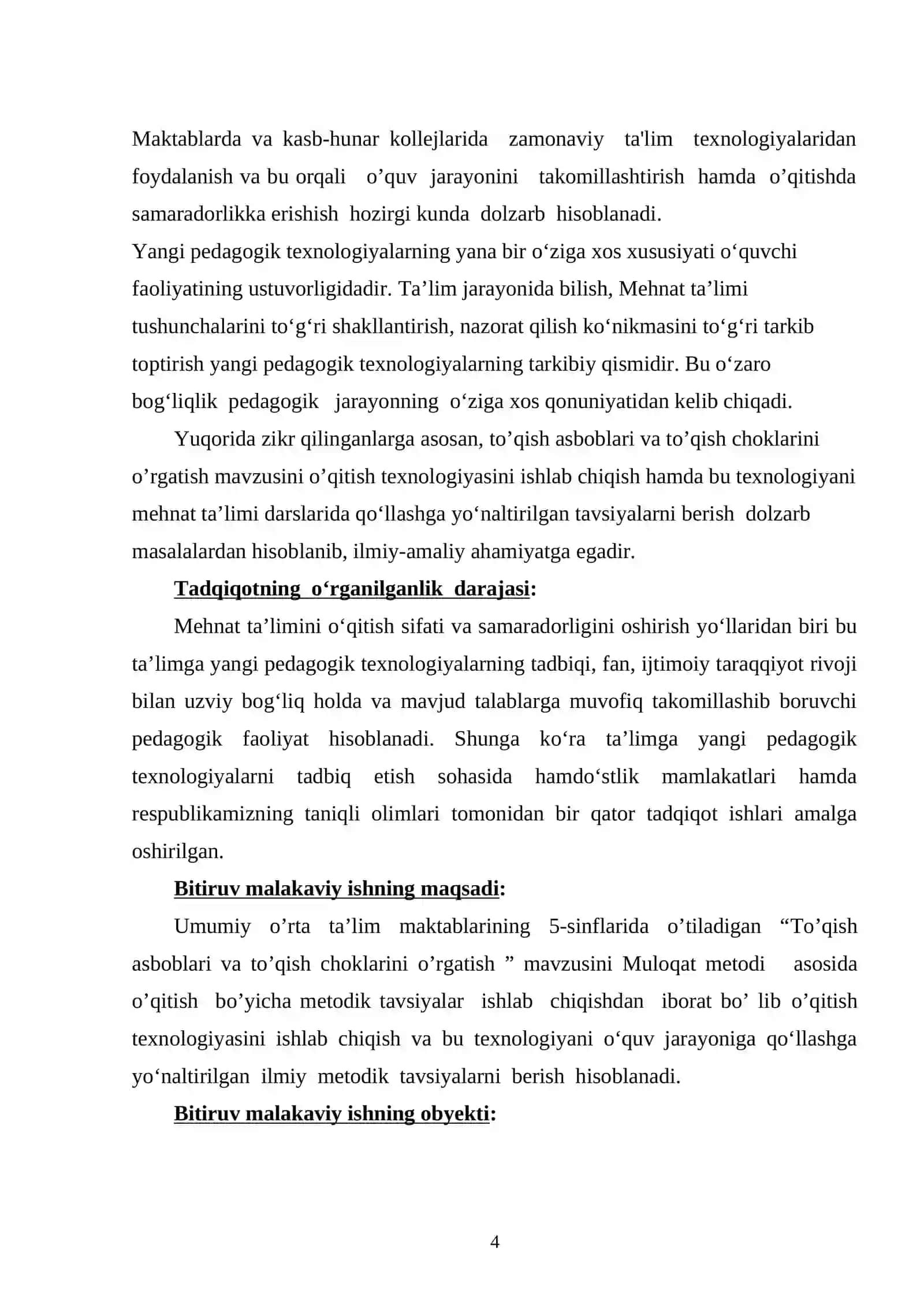“To’qish asboblari va to’qish choklarini o’rgatish” mavzusini o’qitish texnologiyasi ( 5-sinf misolida) 4