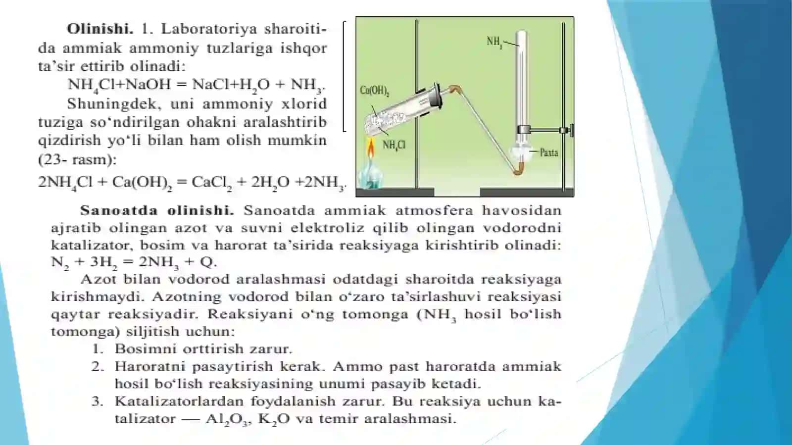 Laboratoriya ishi № 2 4