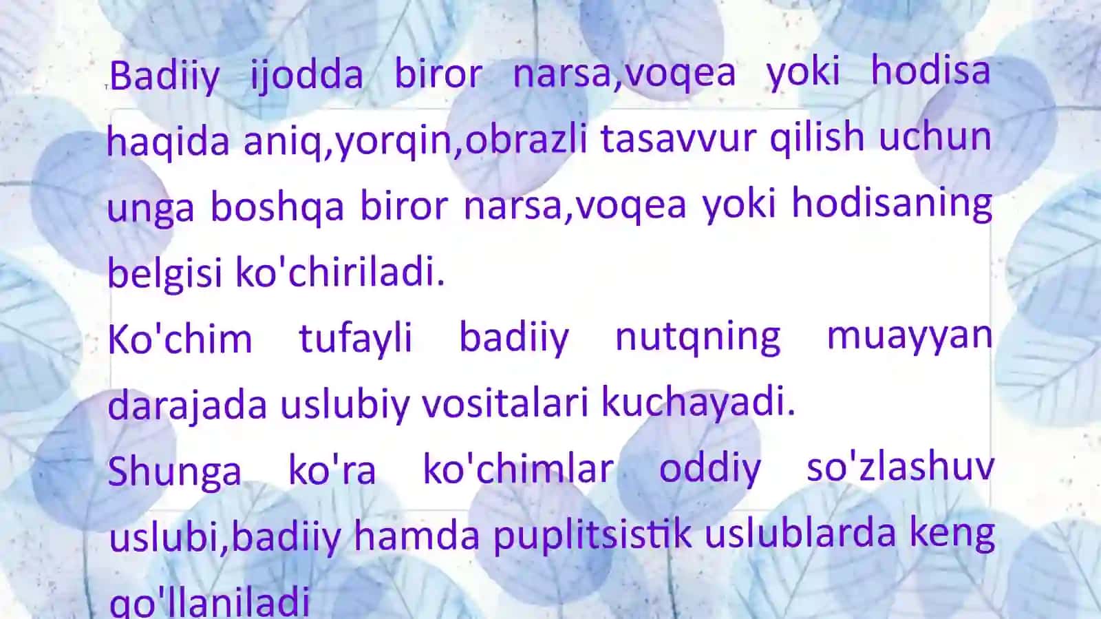 Uslubga ko'ra  qism orqali butun va aksincha butun orqali qism atalishi 4