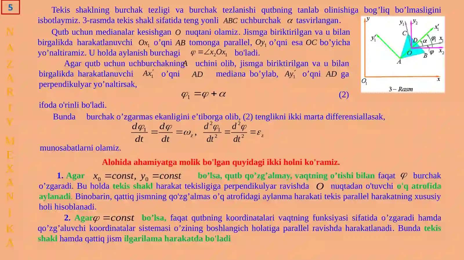QATTIQ JISMNING TEKIS PARALLEL HARAKATI 4