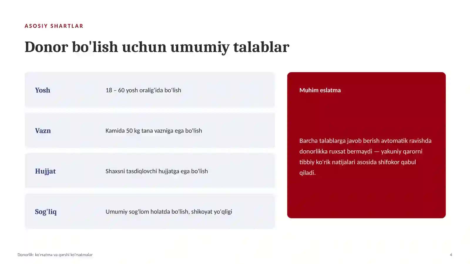 Donorlikka ko‘rsatmalar va qarshi ko‘rsatmalar — donor tanlash, tibbiy ko‘rik va donorlik talablari 4