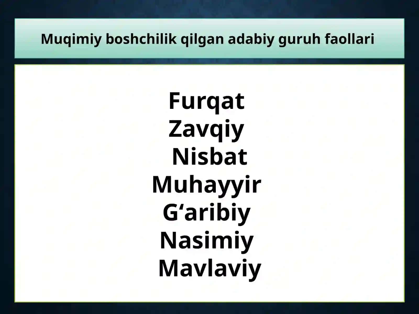 MuhammadAminxo‘ja Muqimiy hayoti va ijodi. “Sayohatnoma” asari. Nazariy ma’lumot. Sayohatnoma janri haqida tushuncha 4