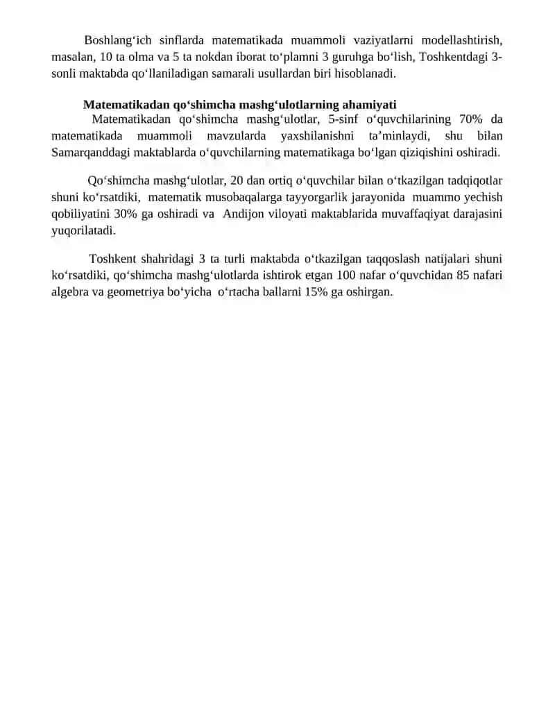 Zamonaviy texnologiyalarni matematikada qo'llash 4