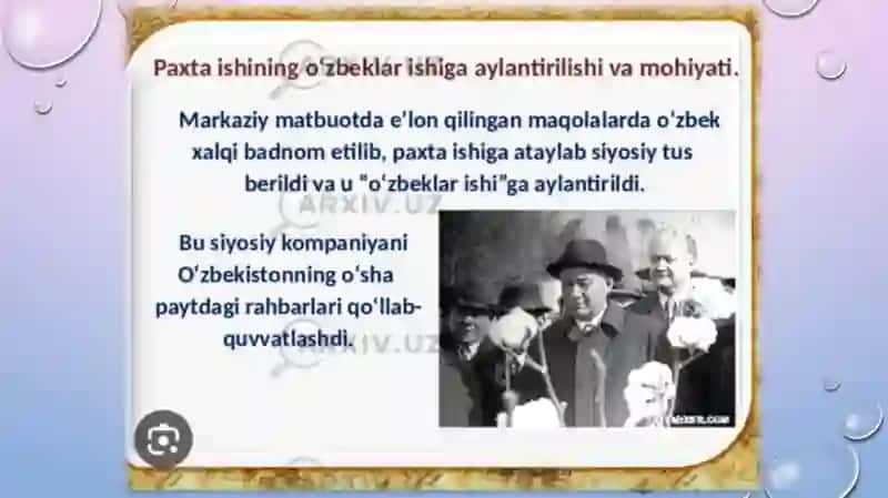 O‘zbekistonda 50-70 yillarda paxta yakkahokimligining kuchayishi va ekologik muammolarning kelib chiqishi 4