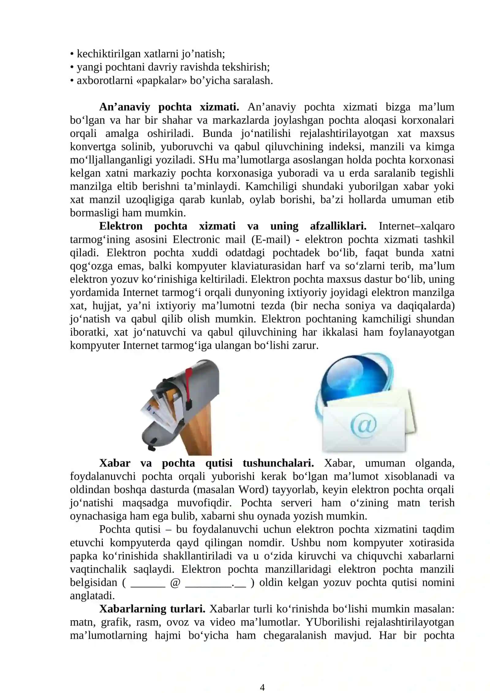 Еlektron pochta xizmatlaridan foydalanish 4