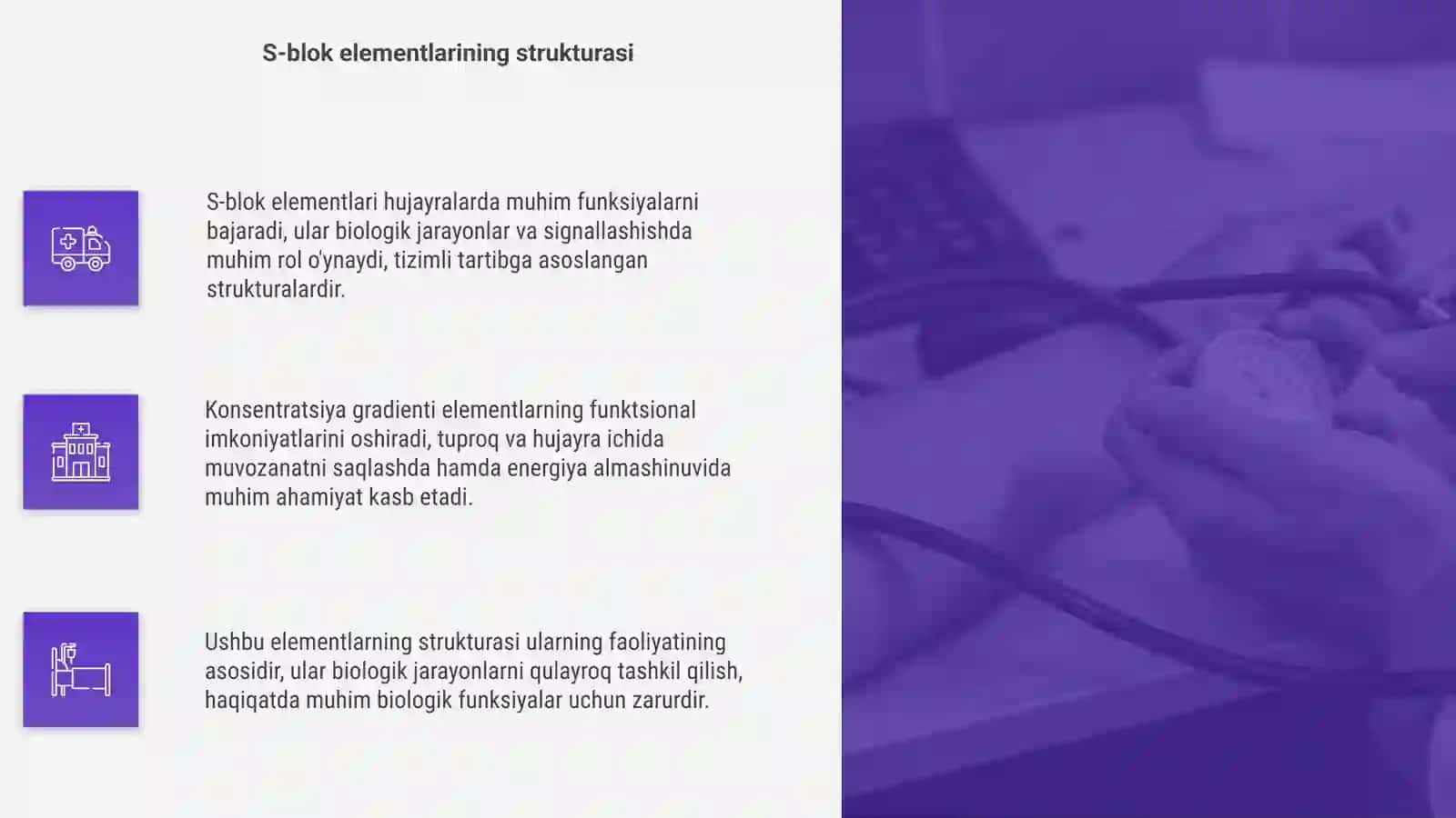 S-blok elementlarining umumiy tavsifi 4