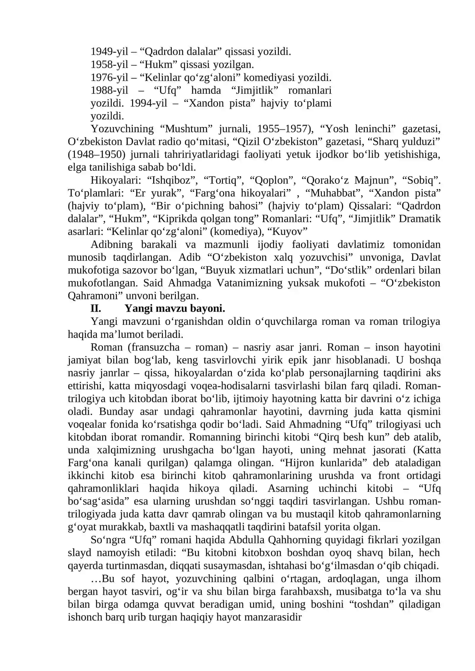Said Ahmadning “Ufq” trilogiyasidan olingan parchani o‘rganish 8-sinf adabiyot Said Ahmad hayoti va ijodi. Qochoq 4