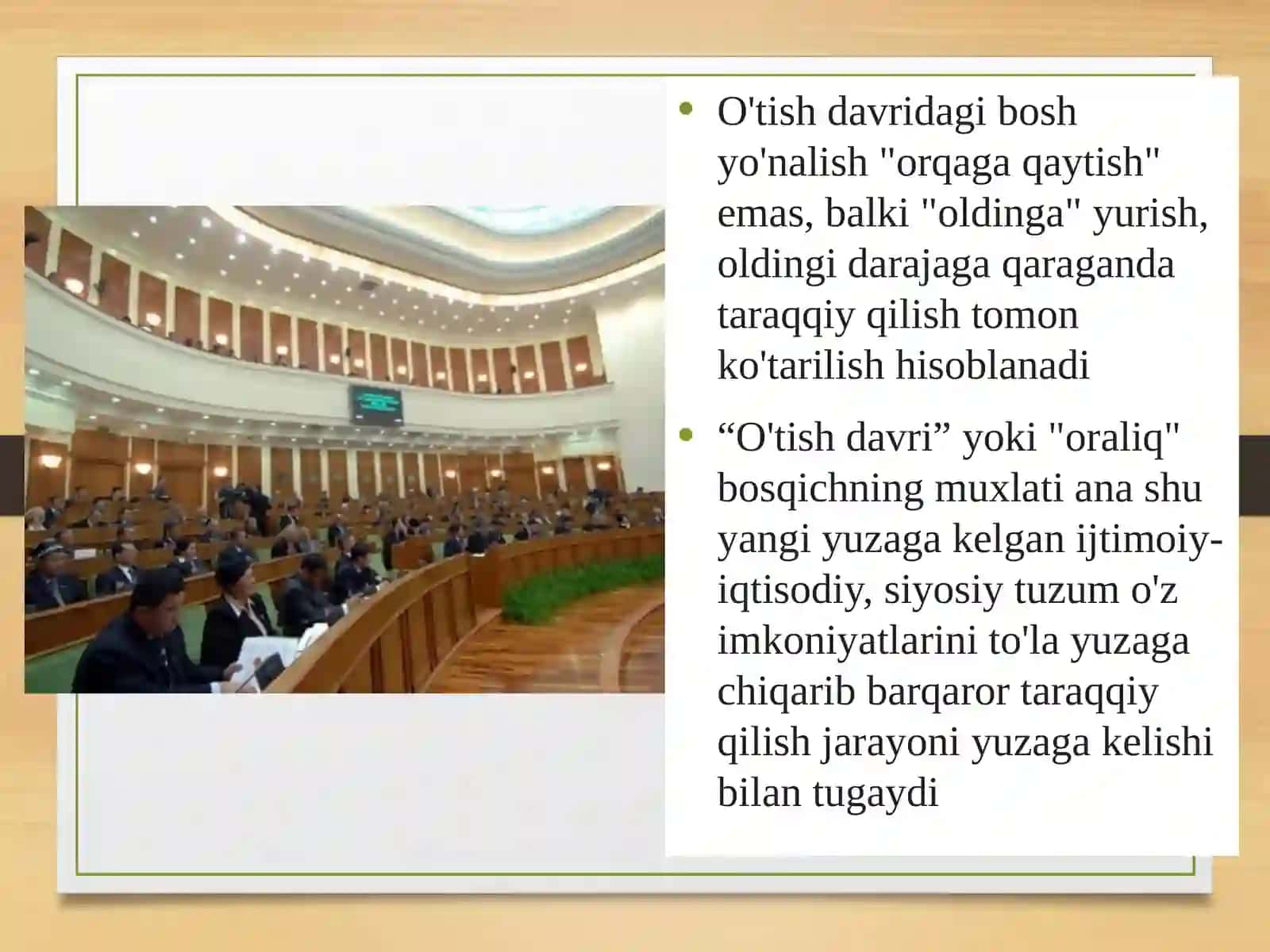 O'zbek modeli 4