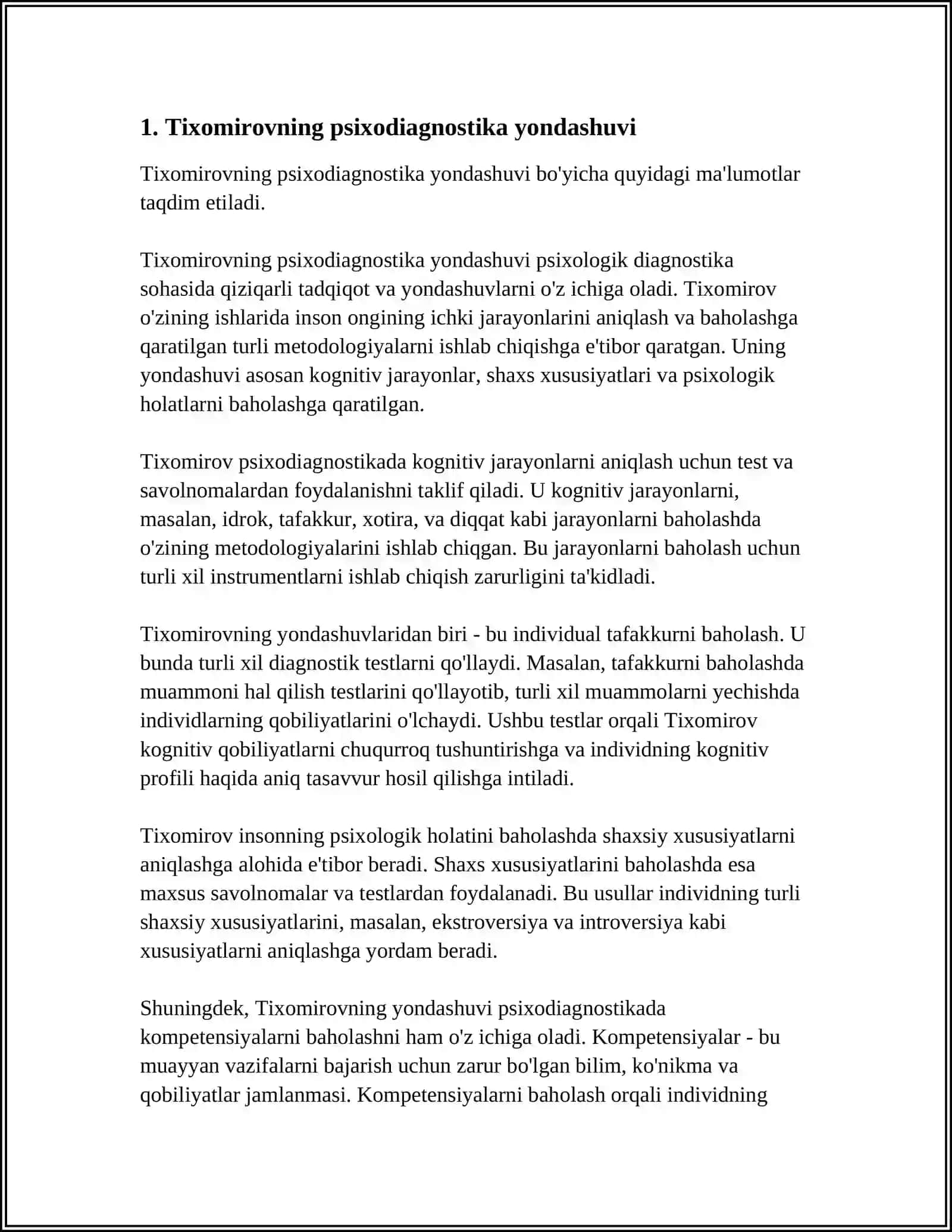 O.K.TIXOMIROVNING KOMPYUTERLASHTIRILGAN PSIXODIAGNOSTIKA BOSQICHLARI TAHLILIGA BAGʻISHLANGAN MAQOLASI 4