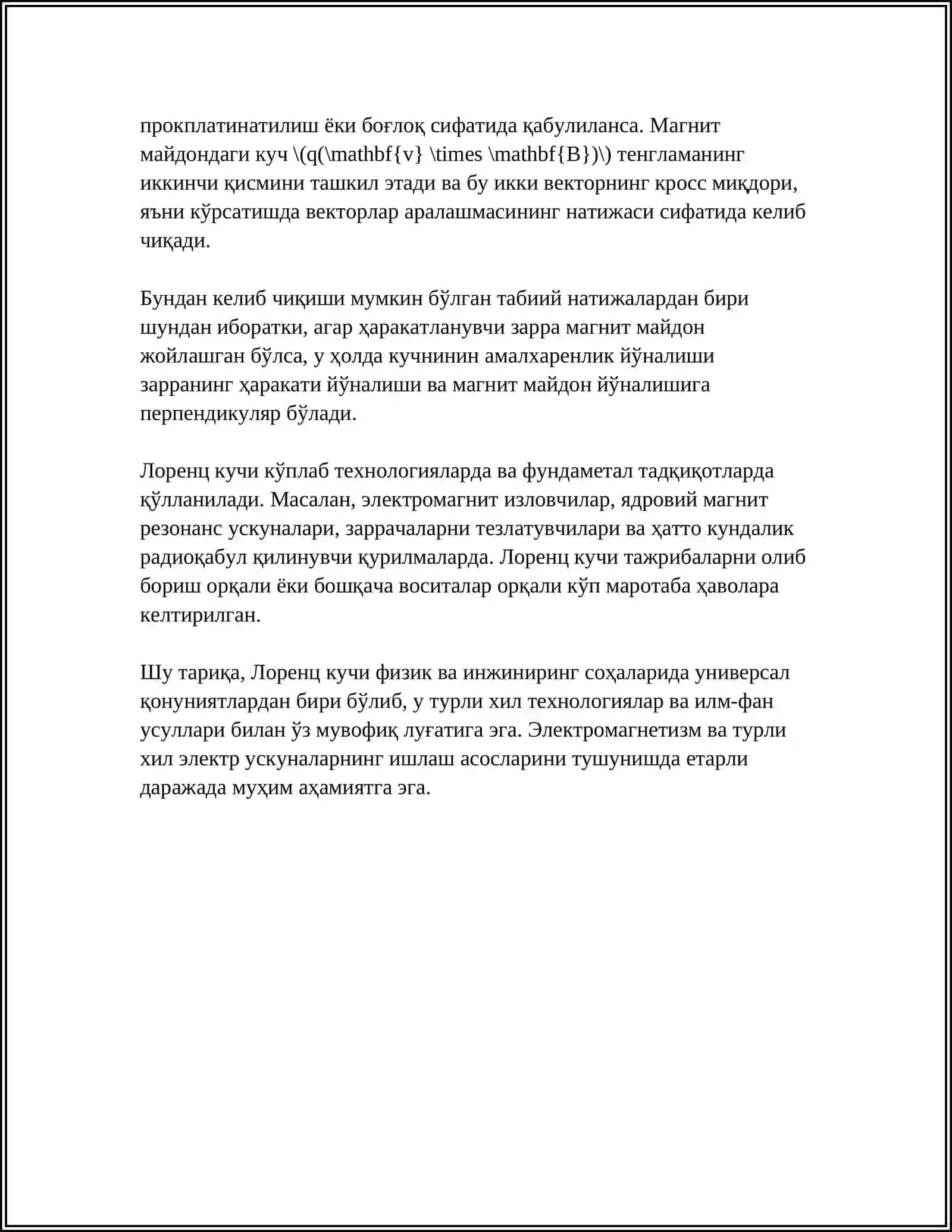 MAGNIT MAYDONIGA KIRITILGAN TOKLI OʻTKAZGICHLAR NAZARIYASI. LORENS KUCHI 4
