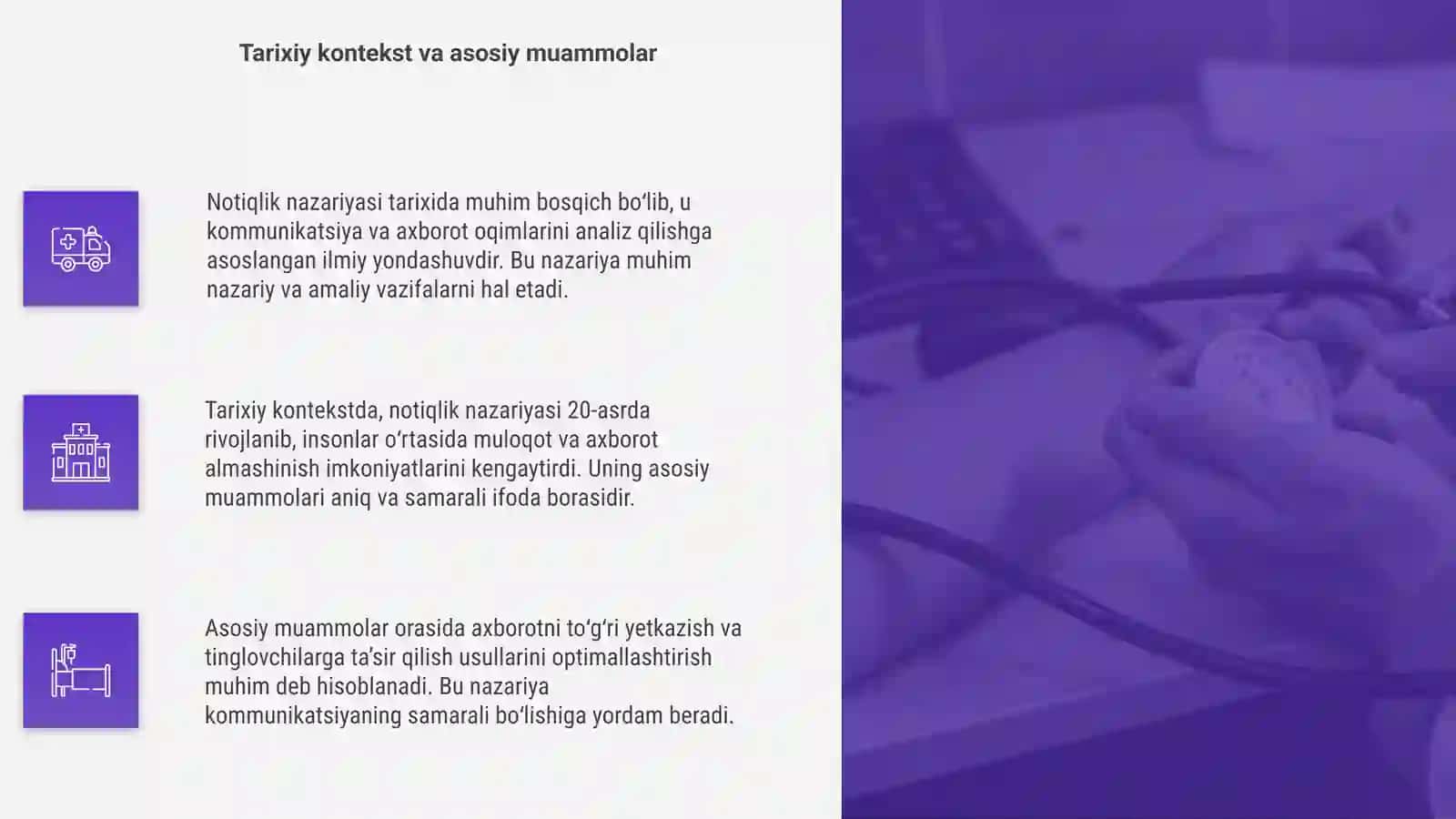 Notiqlik nazariyasining vujudga kelishi 4