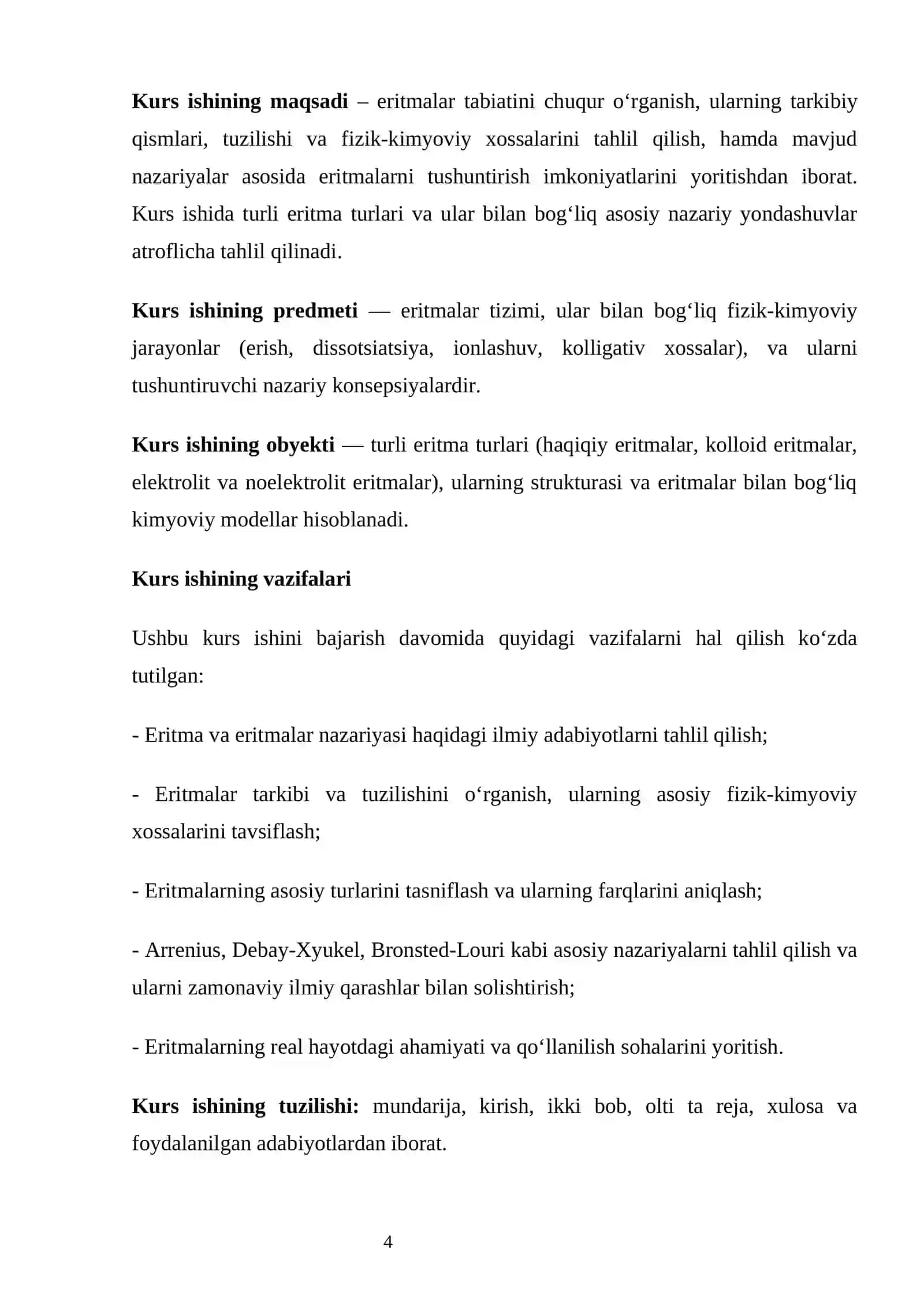 Eritmalar tabiati haqida nazariyalari 4