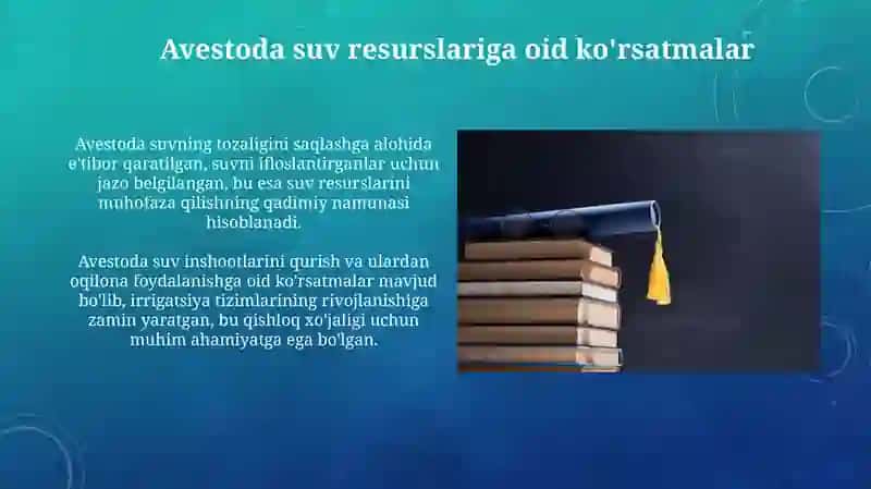 Avestoda tabiatni muhofaza qilish masalalari 4