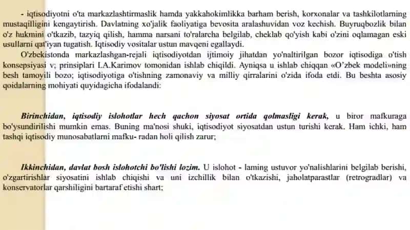 Mustaqillik yillarida O’zbekistondagi ijtimoiy-iqtisodiy o’zgarishlar. 4