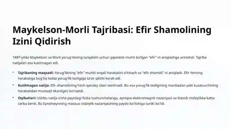 Nisbiylik Prinsipi Postulatlari: Fizikadagi Inqilobiy Gʻoya 4