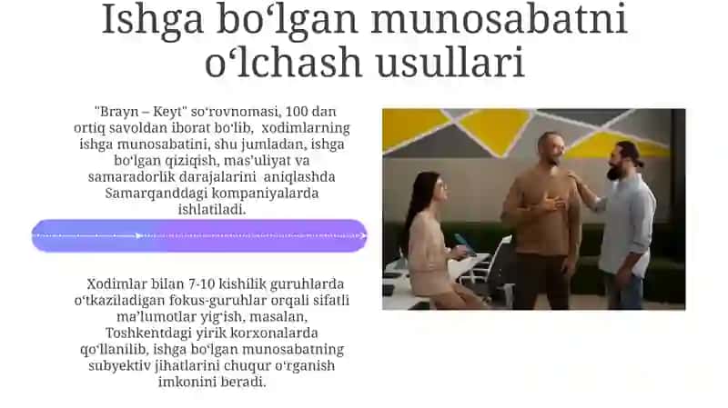 Mehnatga munosabat va undan qoniqish jarayoni 4