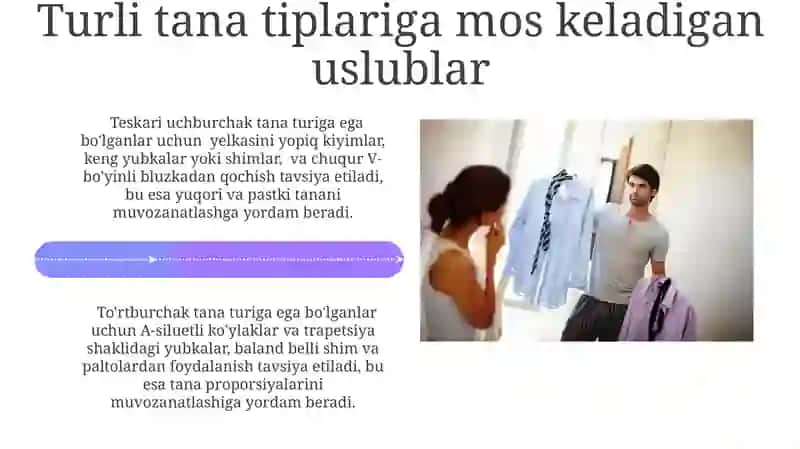 Jismoniy nuqsonlarni kiyim yordamida yashirish usullari 4