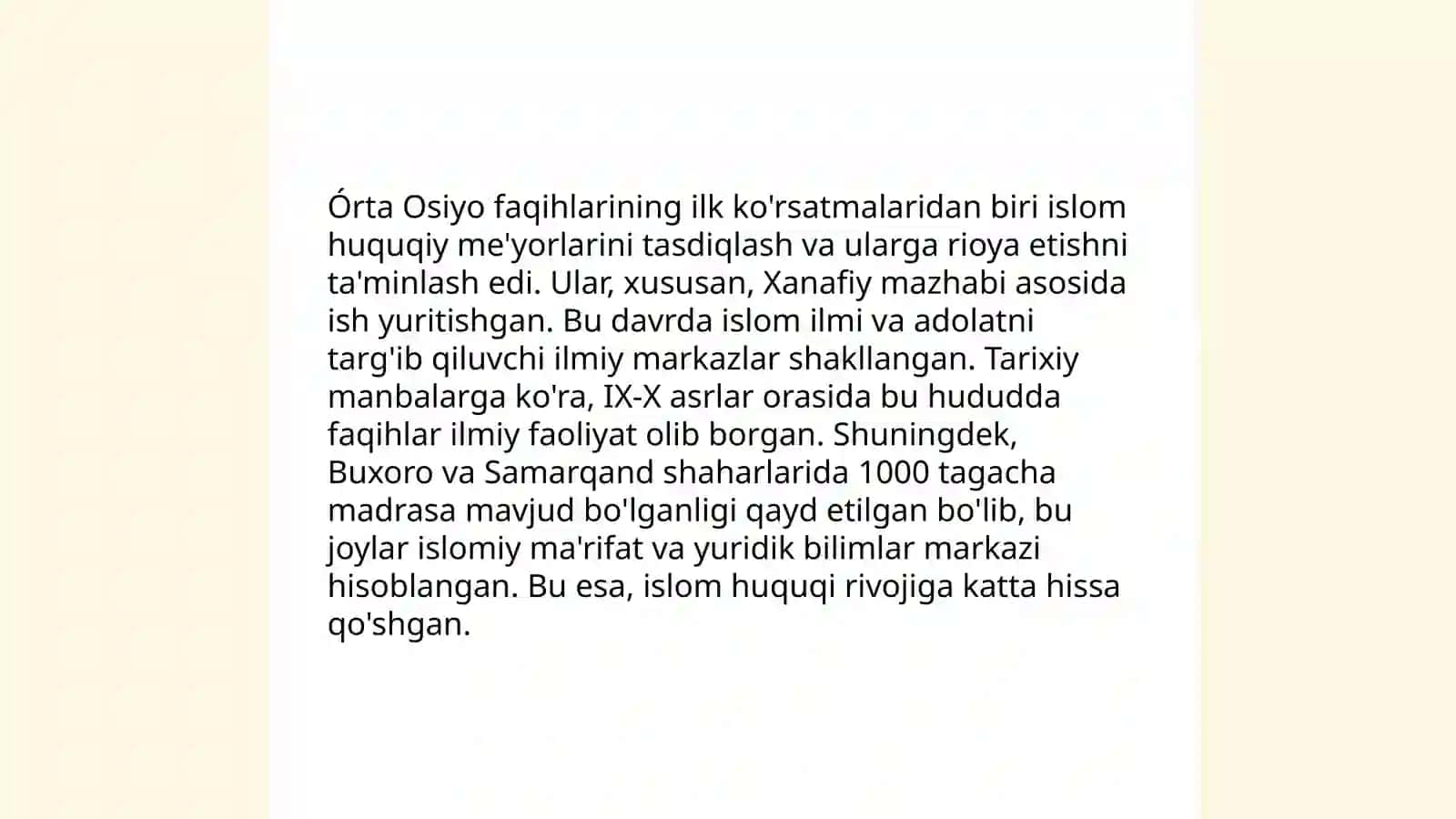 Hanafiy mazhabi rivojida Órta Osiyo faqixlarining roliva hissasi 4