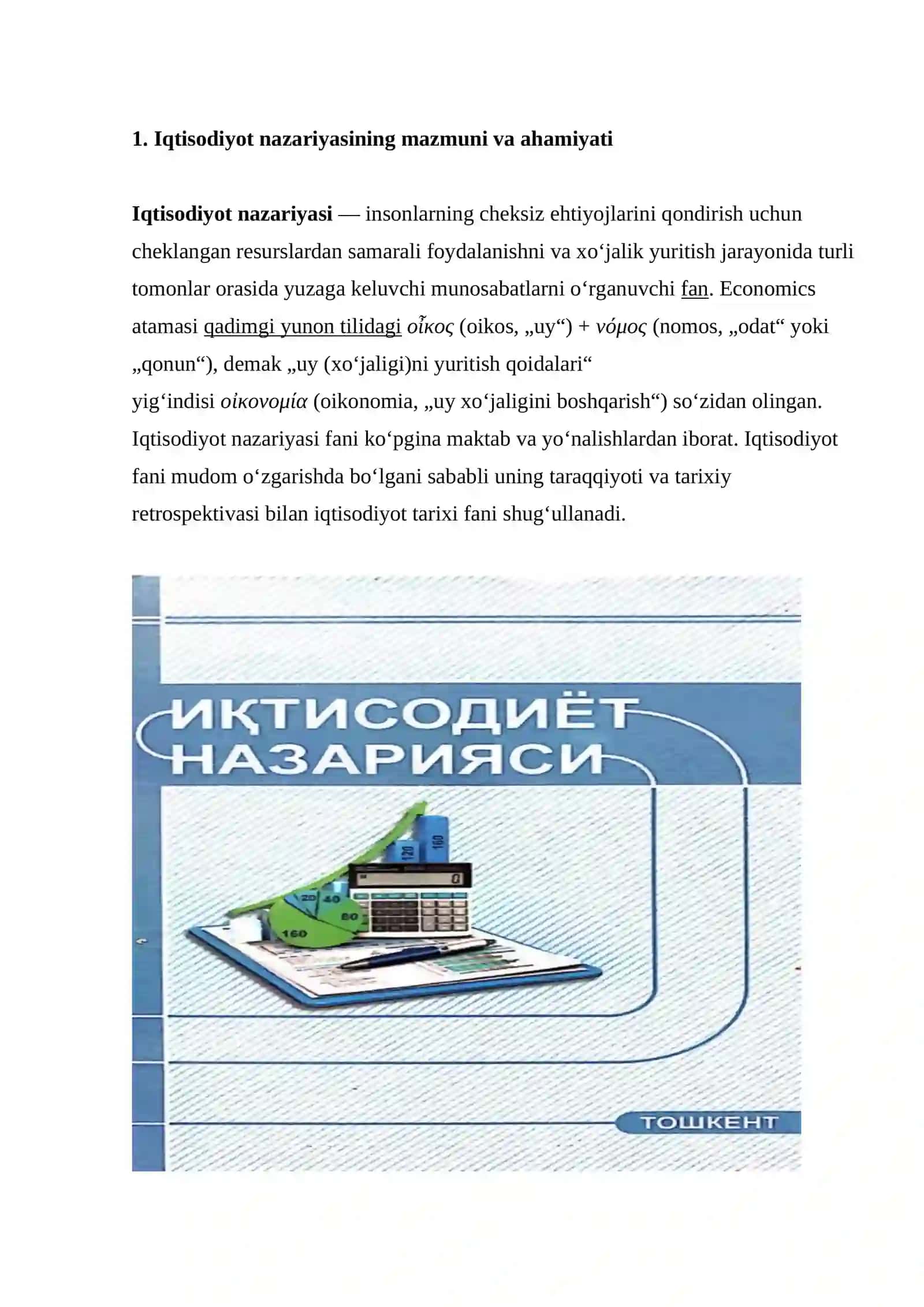 Iqtisodiyot nazariyasi 4