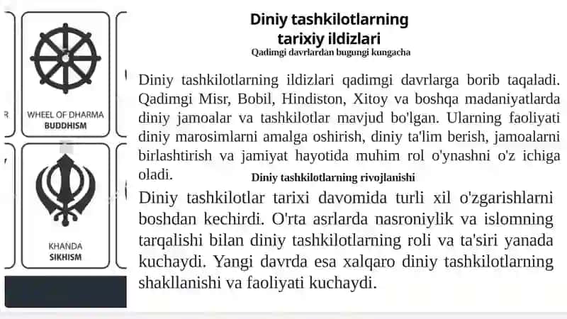 Xalqarodiniy tashkilotlar faoliyatining tarixi va ularning barqaror rivojlanish maqsadlariga erishishdagi ahamiyati 4