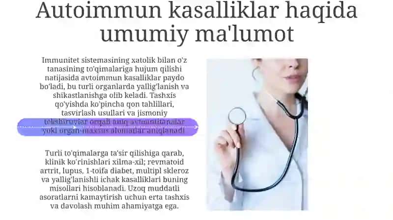 Avtoimmunitetda atrof-muhit omillari 4