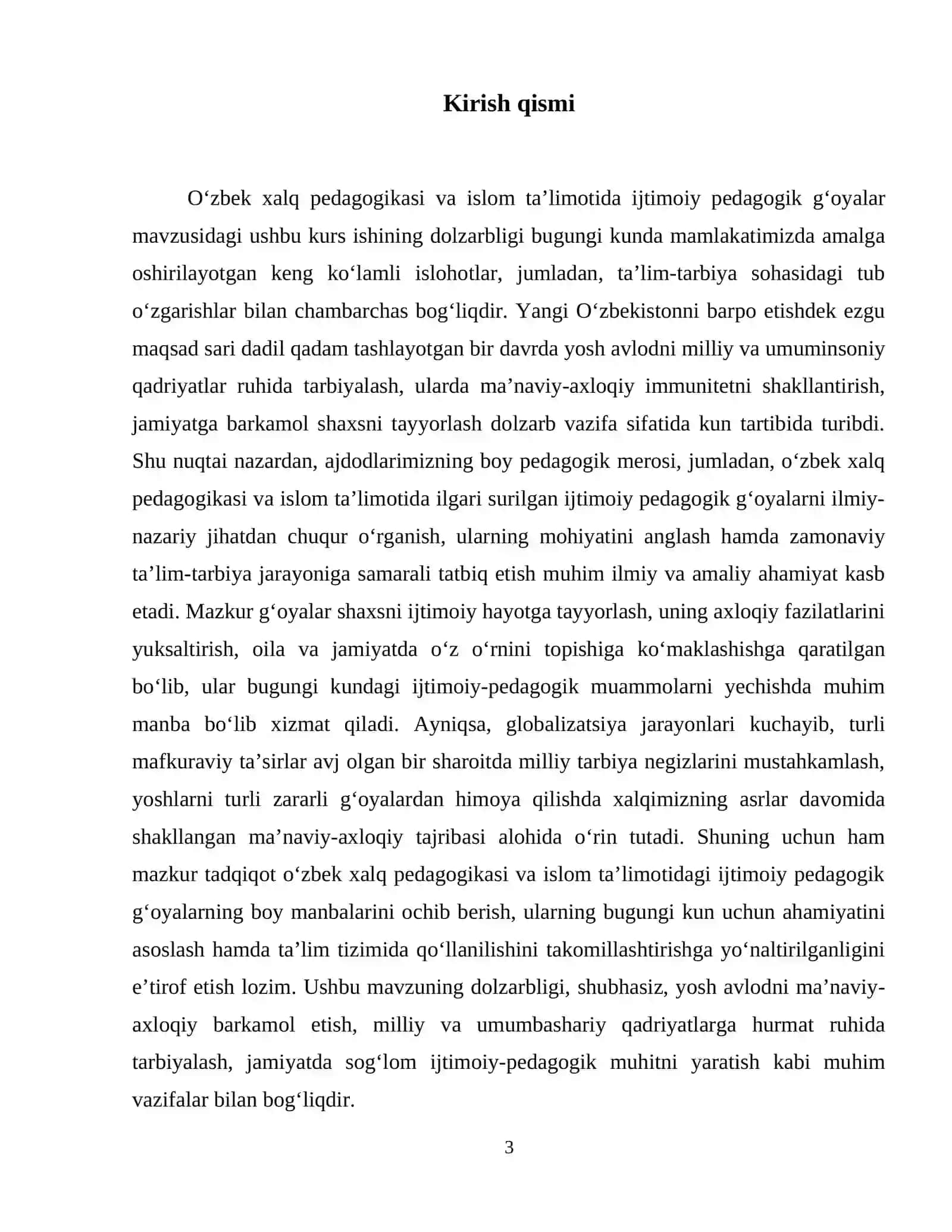 O'zbek xalq pedagogikasi va islom ta'limotida ijtimoiy pedagogik g'oyalar 4