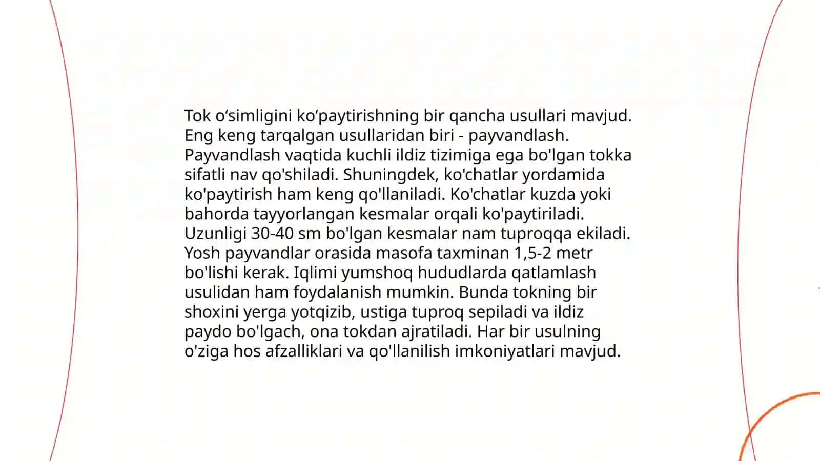 Tok oʻsimligi biologiyasi 4