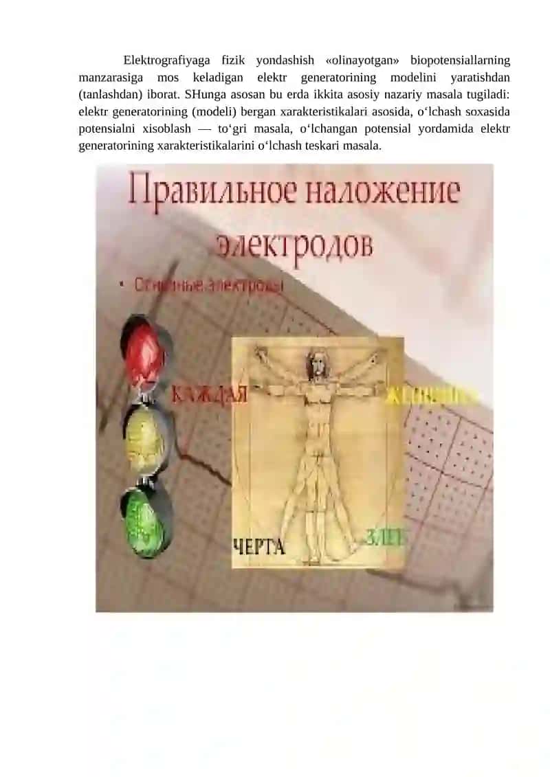Biologik To'qimalarni Elektr Xossalari Elektrografiyaning Fizik Asoslari 4