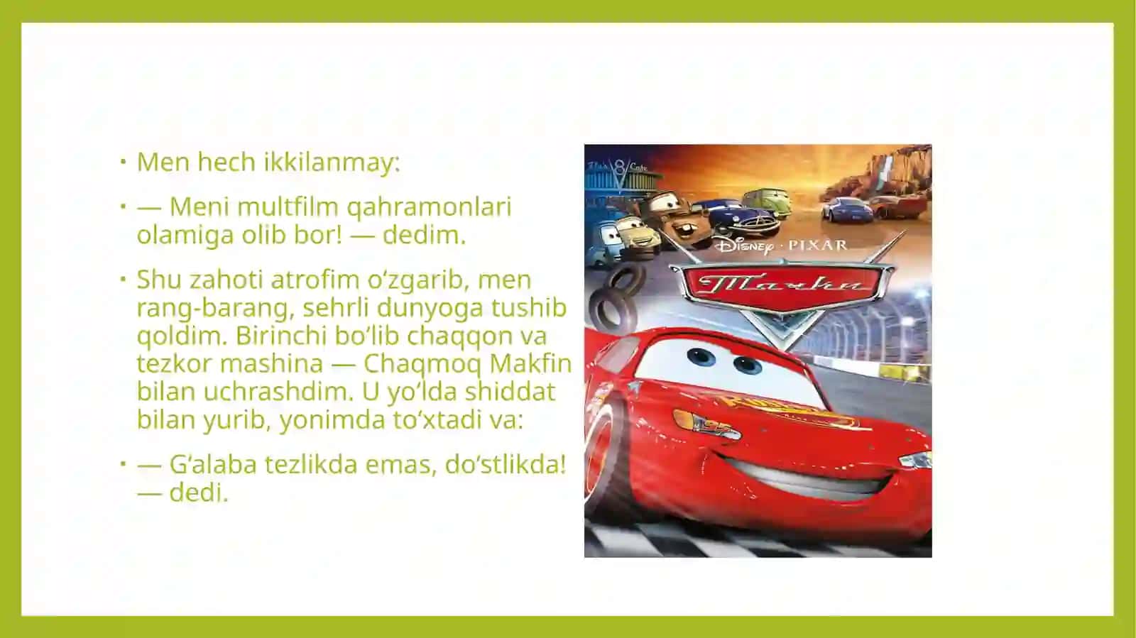 Multfilm qahramonlari olamiga sayohat 4