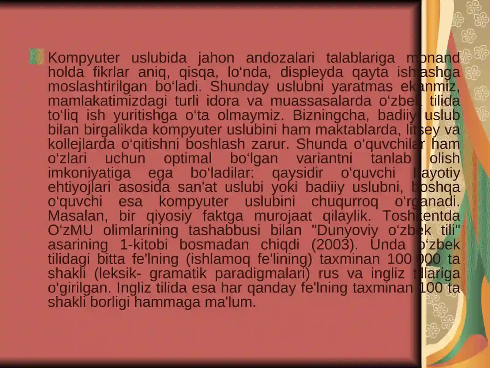 Lingvistik kompyuter dasturlarini takomillashtirish yo'llari 4