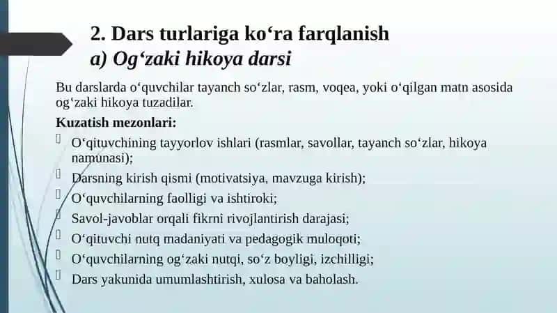 Og‘zaki hikoya va yozma insho darslari. SLAYD 4