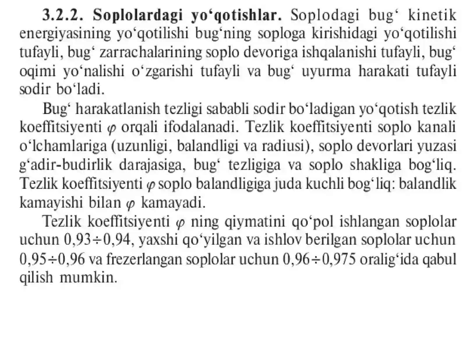 Turbina pogʻonalaridagi yoʻqotishlar. Ichki yoʻqotishlar 4