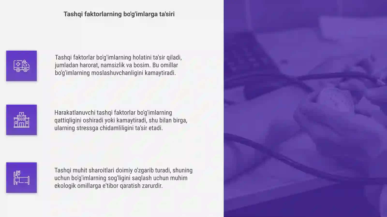 Bo'g'imlarning tuzilishiga tashqi va ichki faktorlarning taʼsiri 4