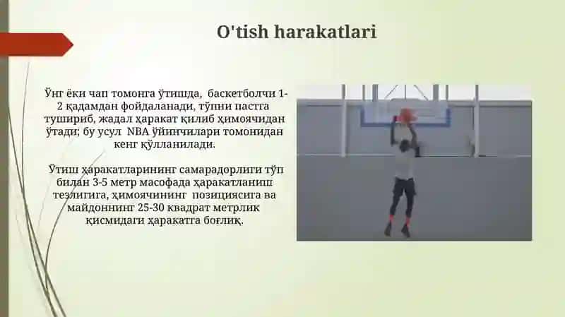 Basketbol oʻyinida harakatlanish texnikasi 4