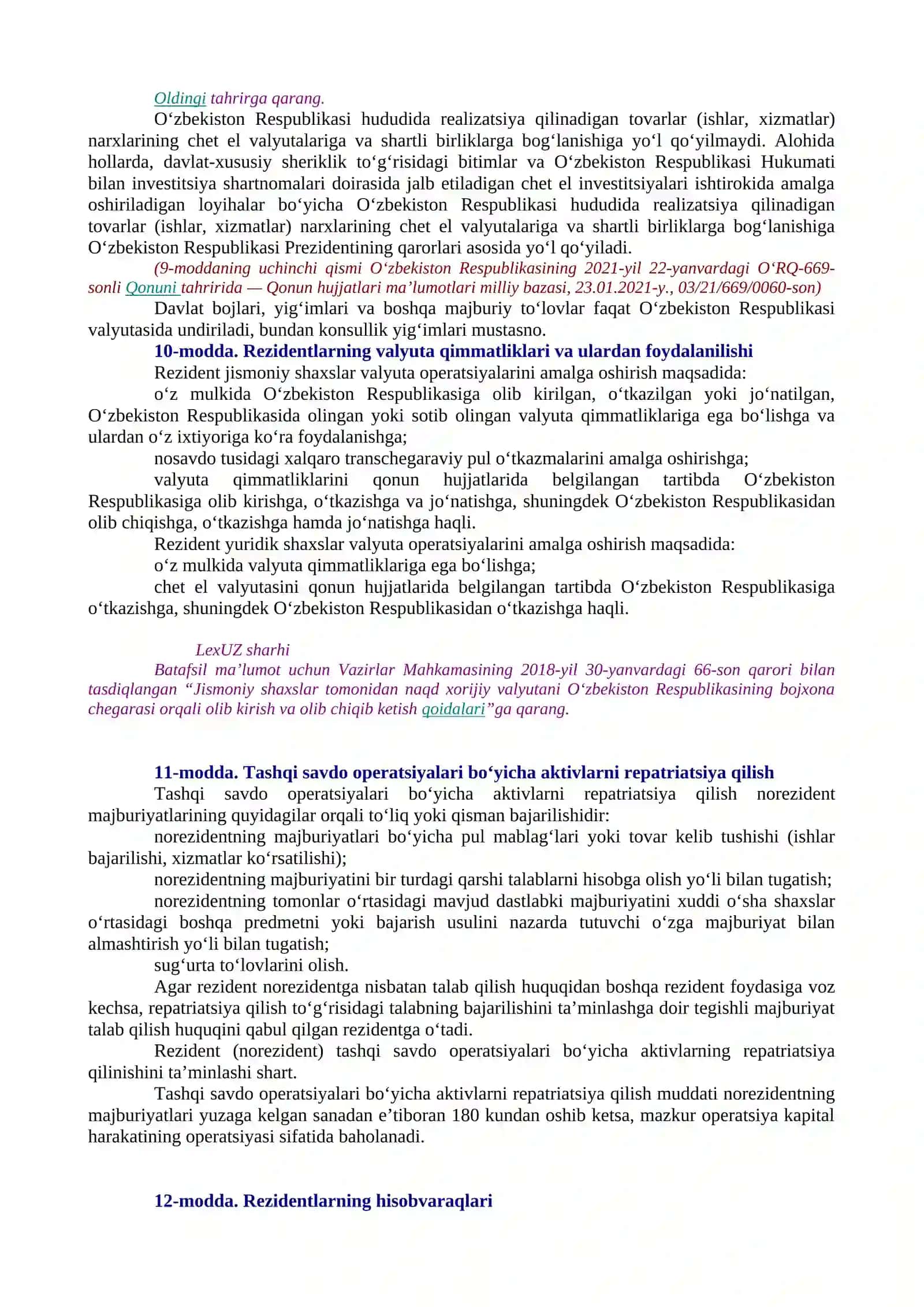Valyutani tartibga solish to‘g‘risida”gi O‘zbekiston Respublikasi Qonuniga o‘zgartish va qo‘shimchalar kiritish haqida 4