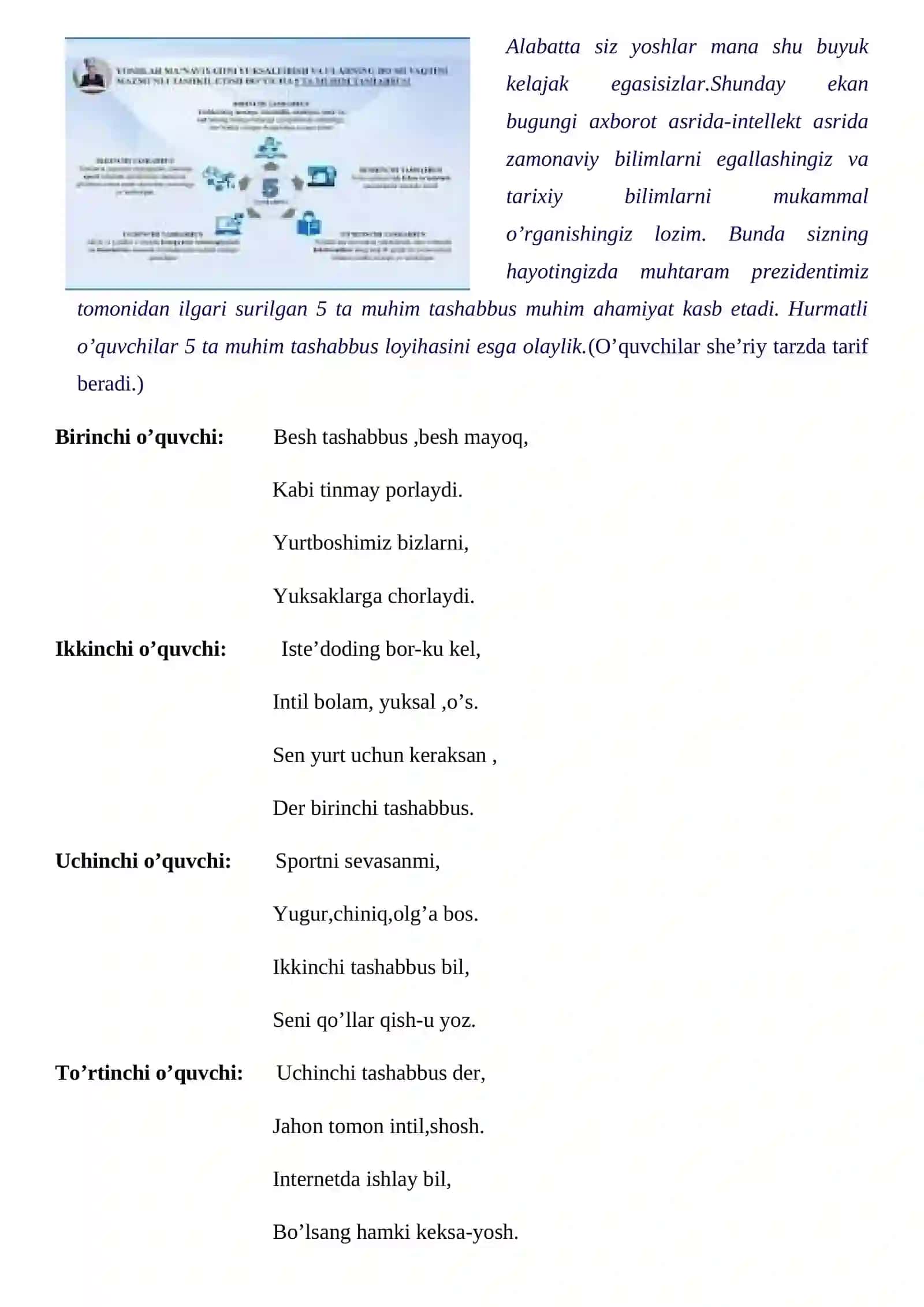 6-sinf Tarix O'rta Osiyo xalqlarining yunon-makedon istilochilariga qarshi kurashi 4