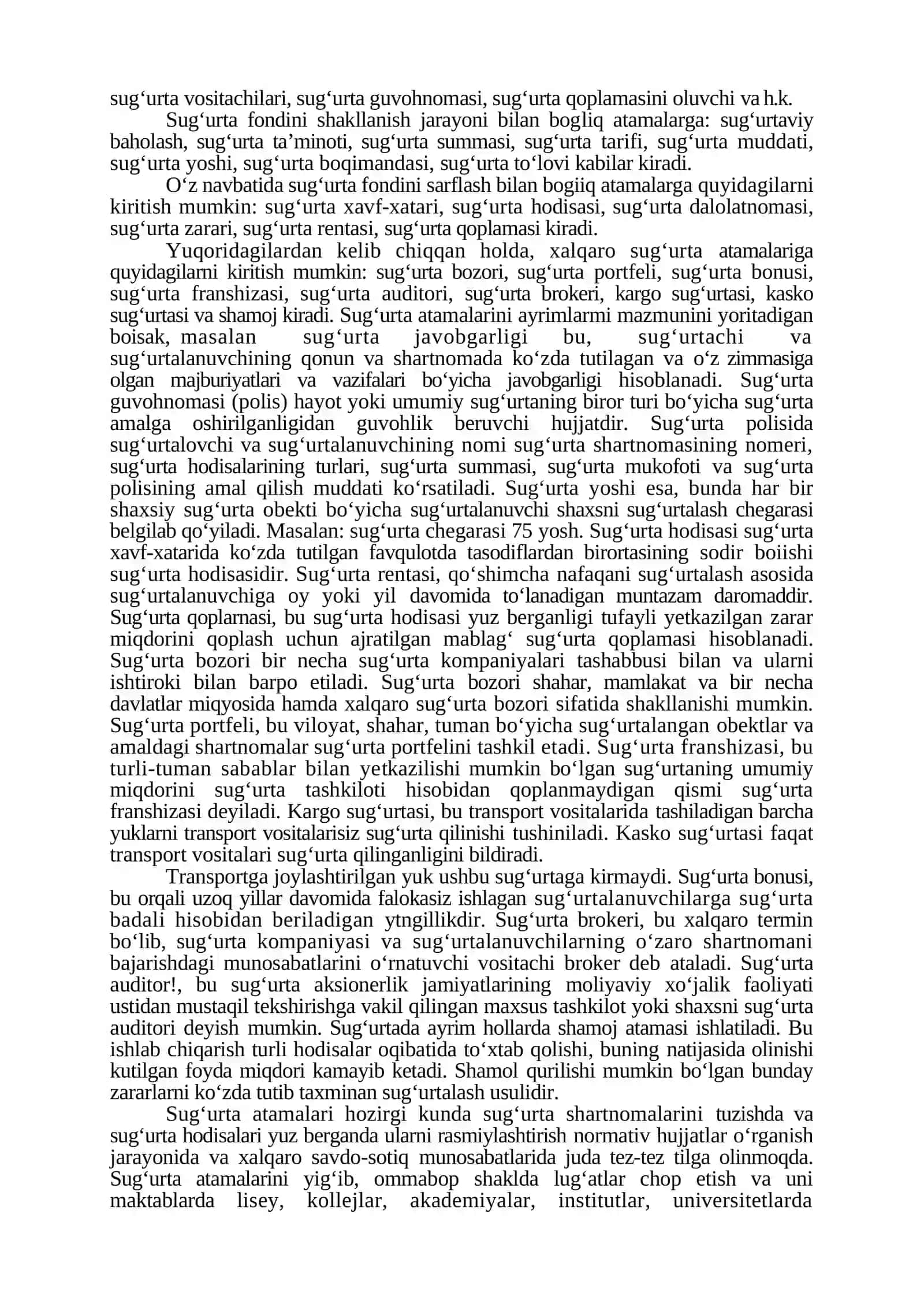 Sug‘urtaning kelib chiqish tarixi. Sug‘urtaning iqtisodiy mohiyati 4