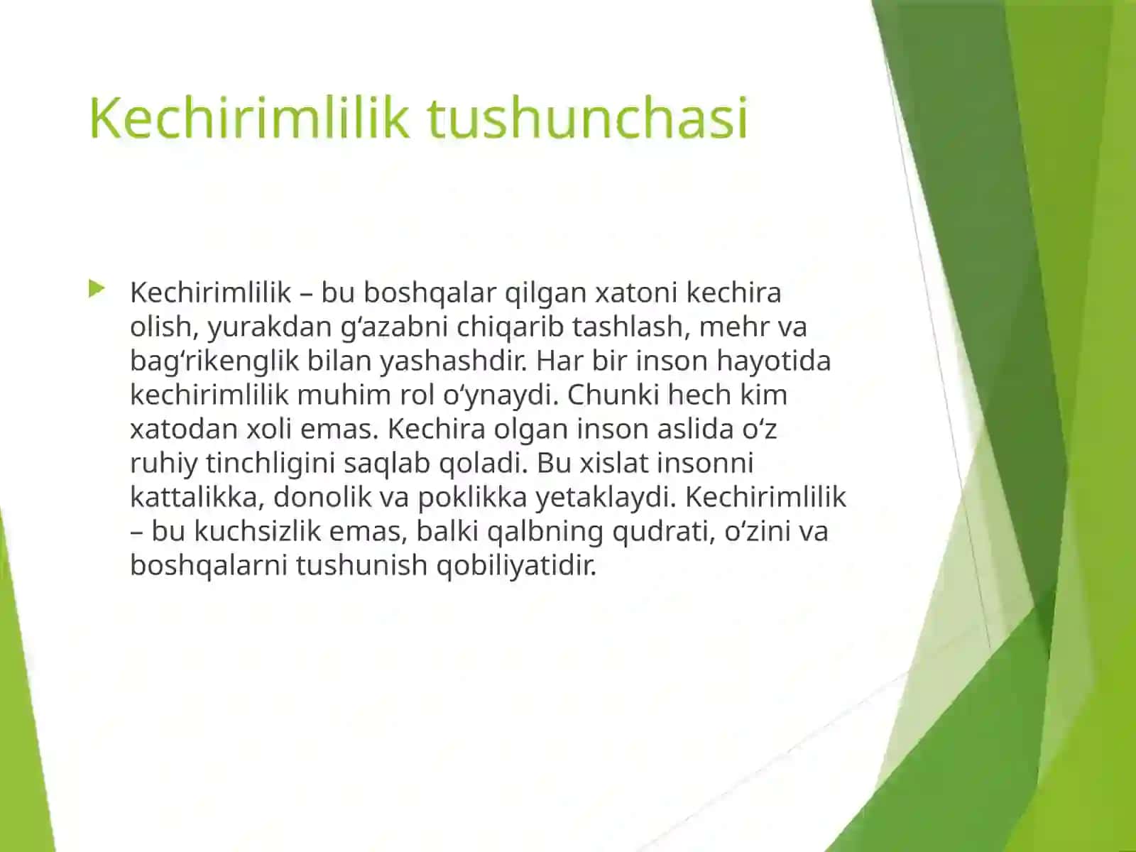 Kechirimlilik tushunchasi 4
