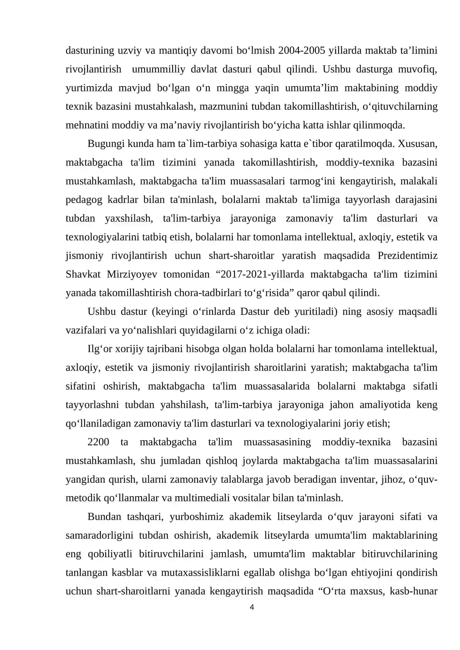 Monoton ketma-ketliklar va ularning limitlari, tadbiqlari 4