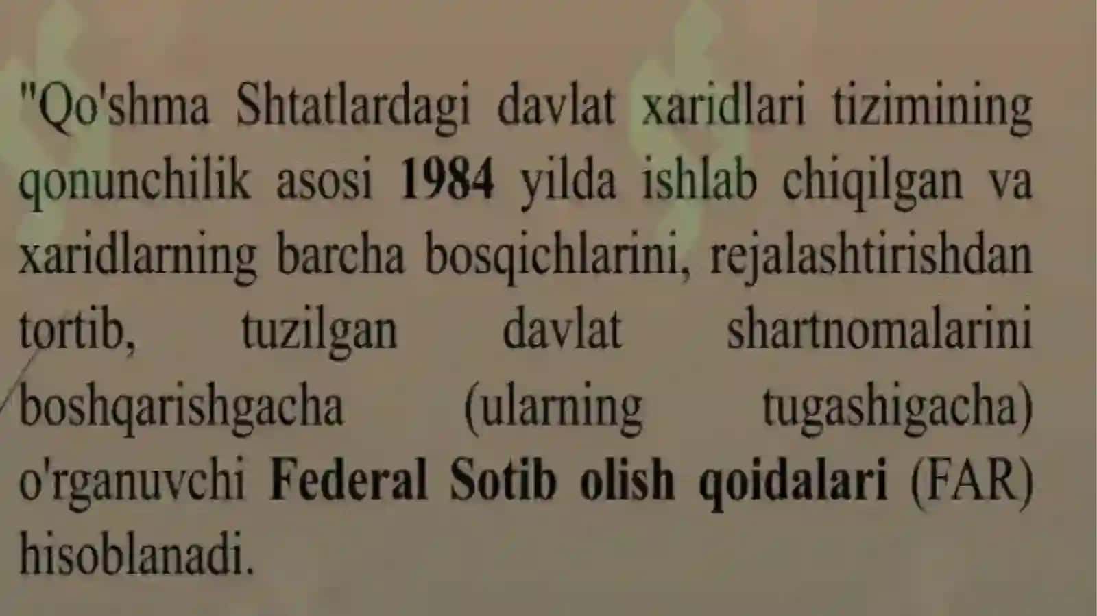 Davlatxaridlaritiziminiboshqarishningxorijiymamlakatlartajribasi 4