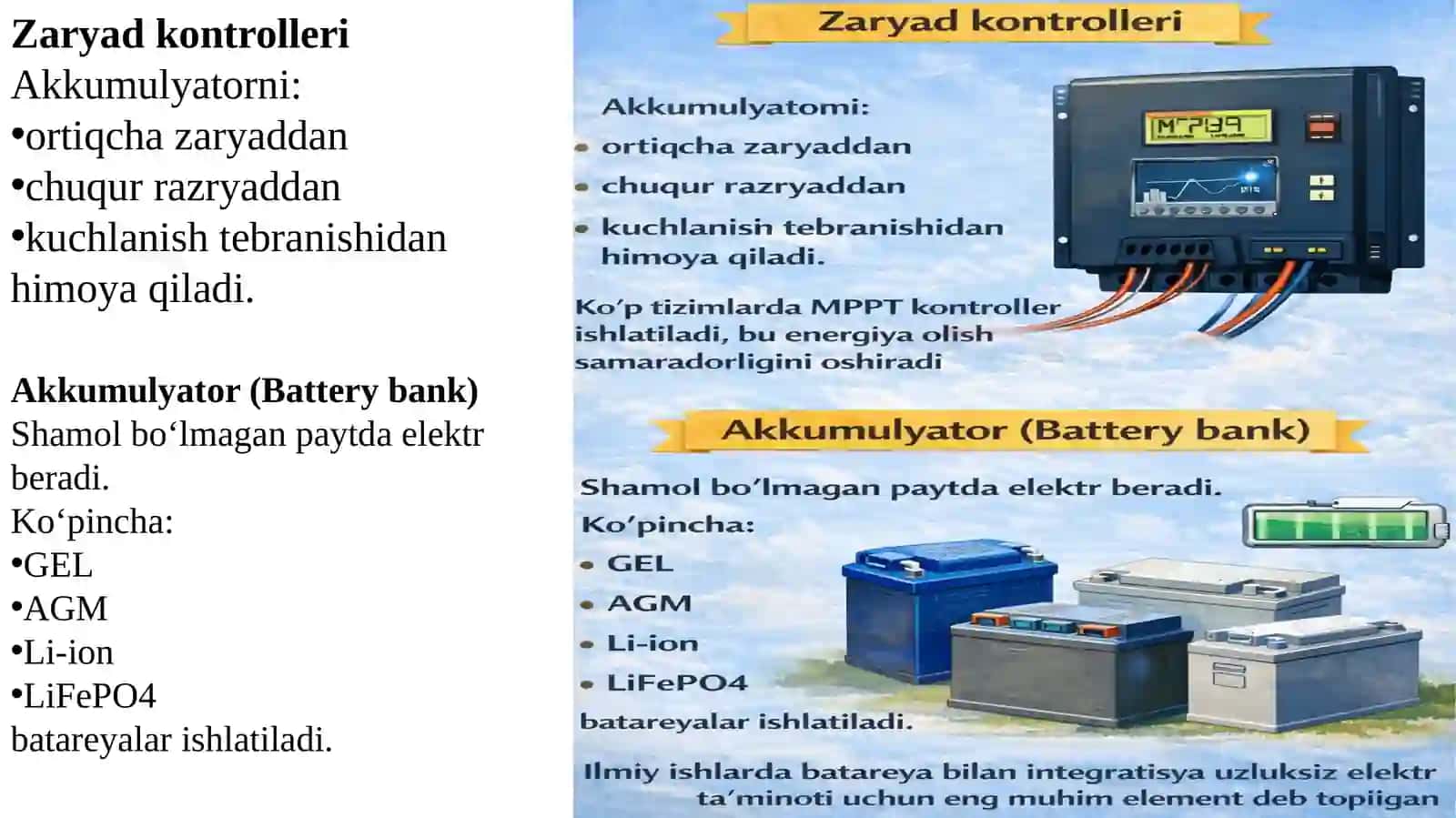 Avtonom shamol energetik qurilmalari 4