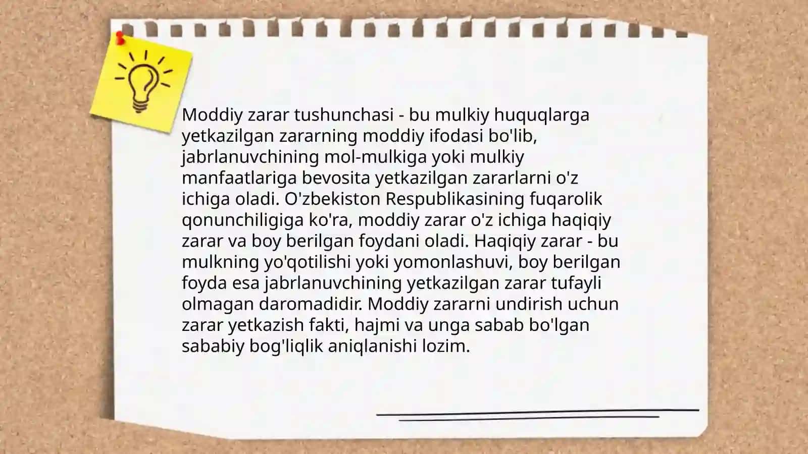 Ish beruvchining xodimga yetkazilgan moddiy zarar uchun javobgarligi 4
