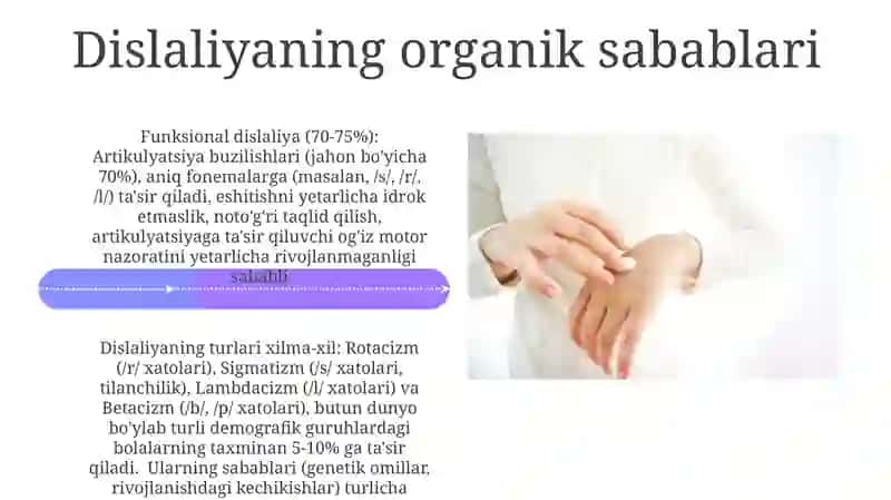 Dislaliya turlari sabablari va uni bartaraf etish turlari 4