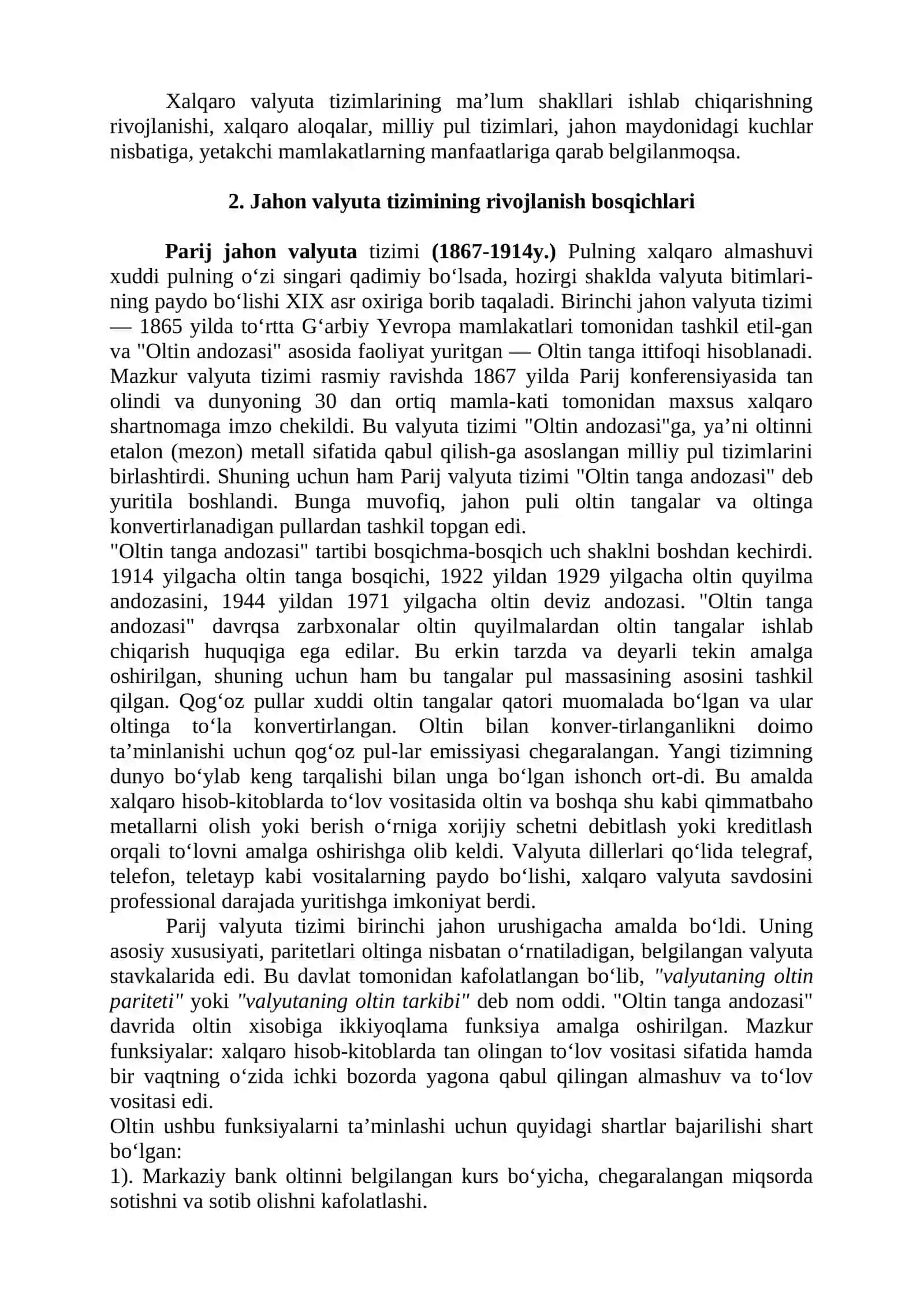 Jahon valyuta tizimi va uning rivojlanish bosqichlari 4